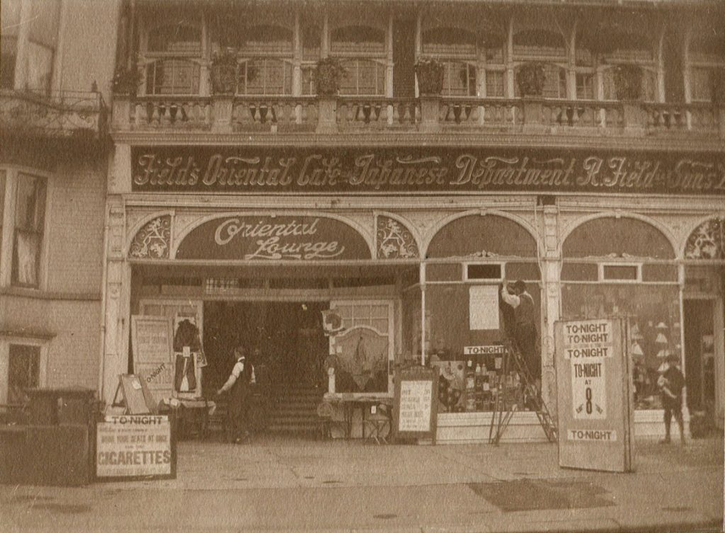 Field's Oriental Lounge Esplanade Bridlington